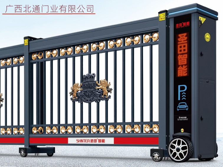 伸缩门 (119).jpg