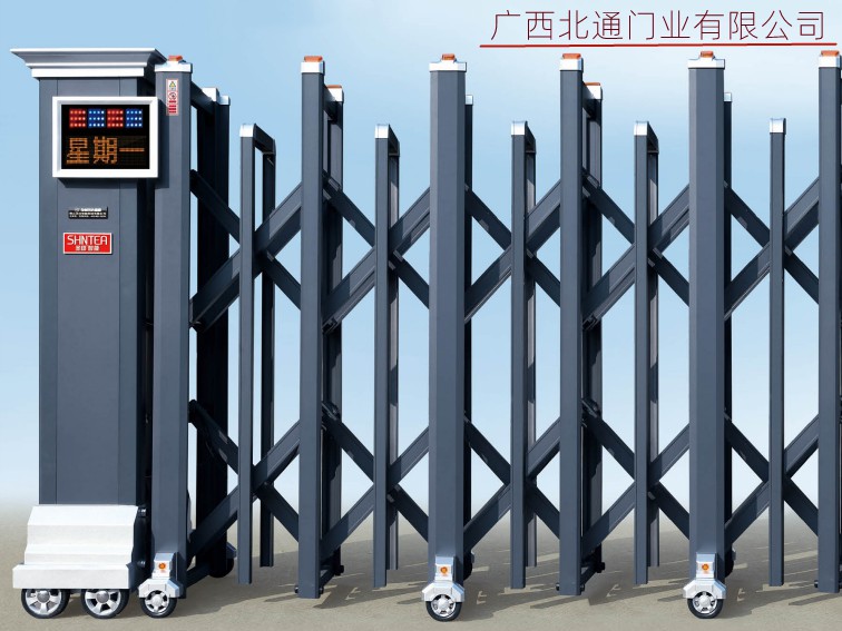 伸缩门 (120).jpg