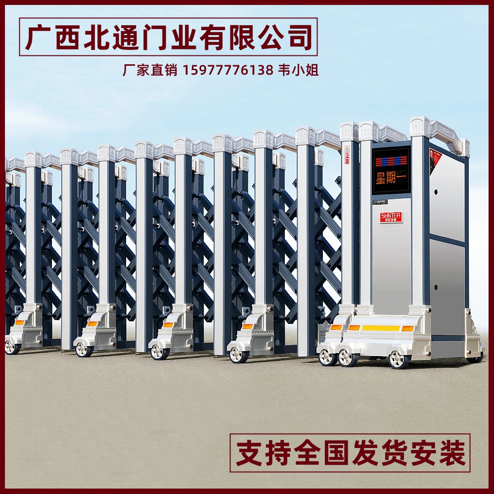 压缩 (143).jpg