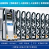 南宁电动伸缩门 BTMY-01