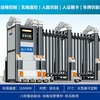 南宁电动伸缩门 BTMY-12