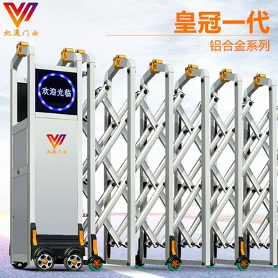 南宁电动门-伸缩门-电动伸缩门-皇冠一代