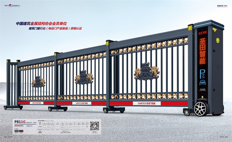 段滑门 (4).jpg