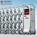 广西电动门-电动伸缩门批发安装 BTMY-20