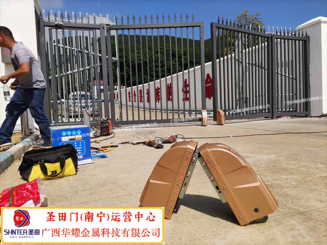 电动平开门安装之贵港某部队油库 - 南宁电动伸缩门|电动门安装|伸缩