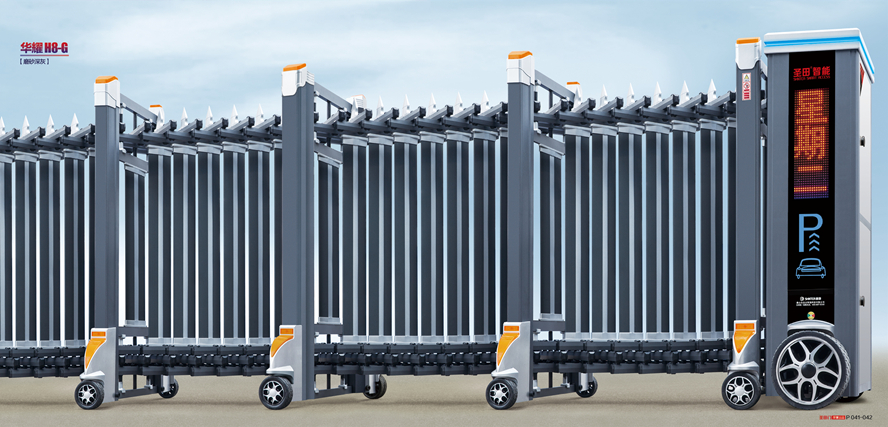 电动伸缩门 (6).jpg