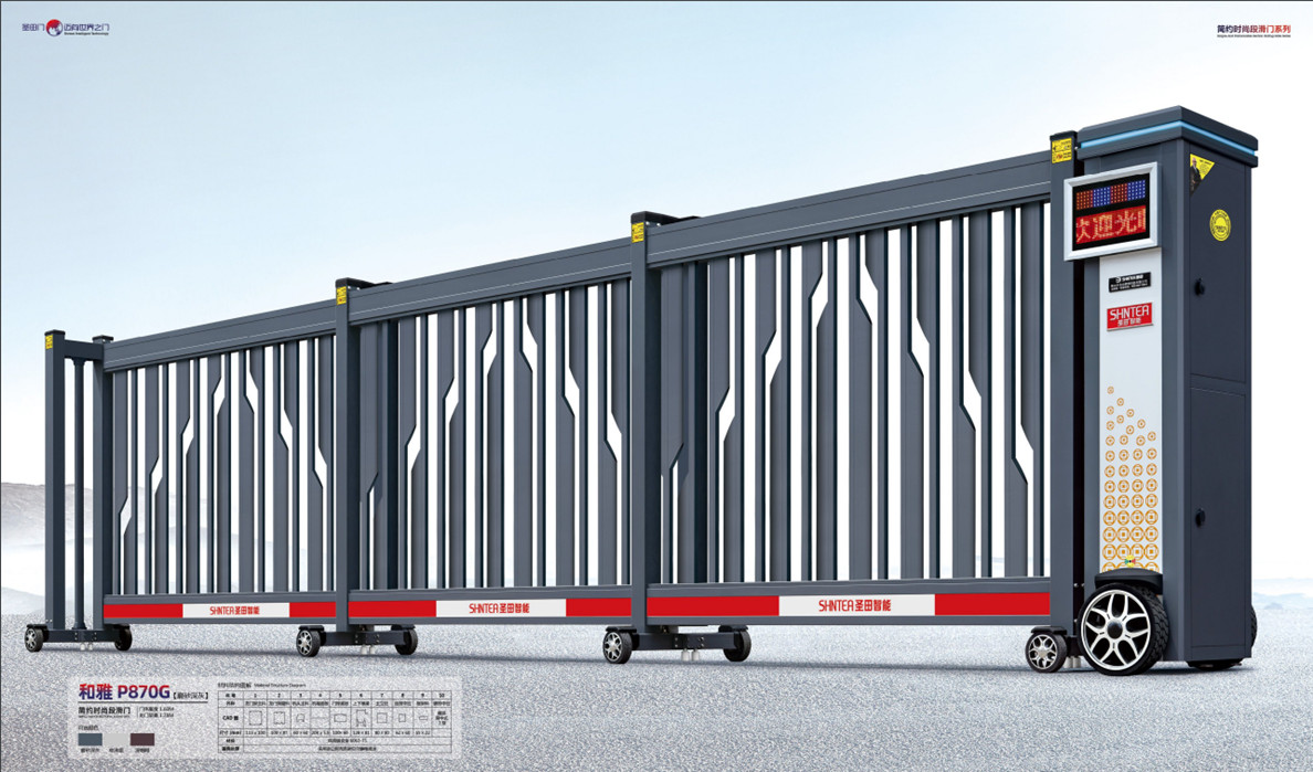 圣田伸缩门 (16).jpg